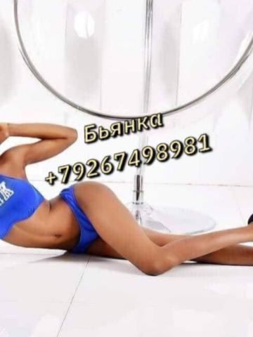 Анастасия фото 5