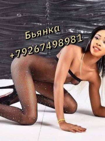 Анастасия фото 6